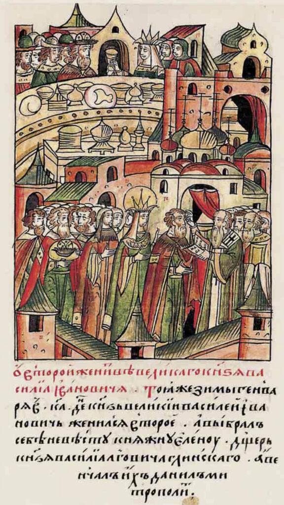 facial chronicle b.18 p. 487 vasily iii and elena glinskayas wedding