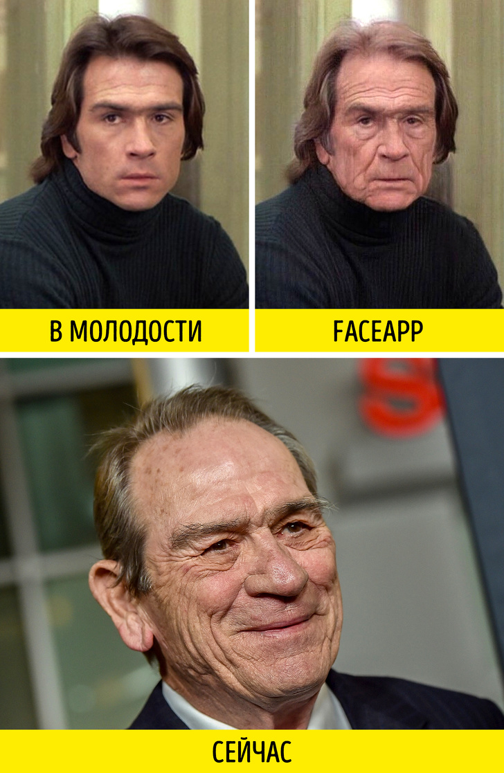 Будем ли мы стареть так, как предсказывает FaceApp? Проверяем на звездах faceapp,внешность,возраст,знаменитости,интересное,технологии,фотография