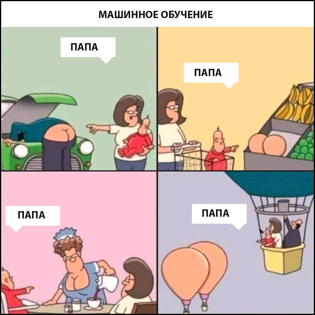 Юмор из интернета 756 Юмор из интернета 756 позитив,смех,улыбки,юмор