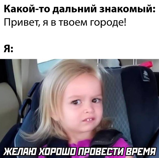 Подборка прикольных картинок  приколы,смешные картинки,юмор