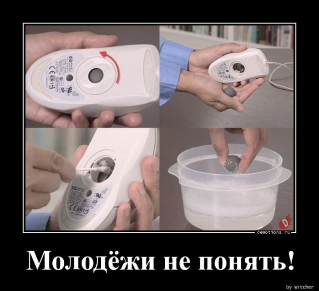 Демотиваторов пост: «Отобью „Теслу“» Демотиваторов пост: «Отобью „Теслу“»