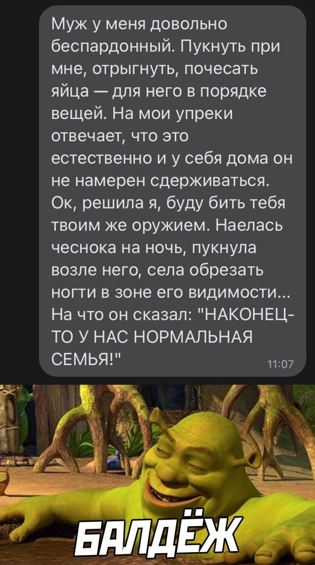 Смешно и прикольно Смешно и прикольно
