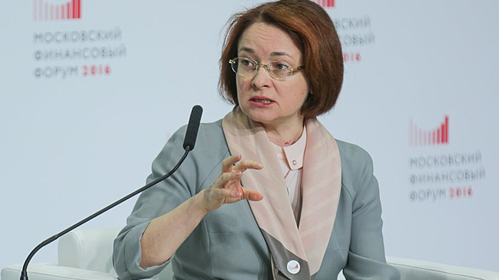 Муж Набиуллиной объяснил, почему она подарила старикам "лишние" пять лет жизни Муж Набиуллиной объяснил, почему она подарила старикам "лишние" пять лет жизни россия
