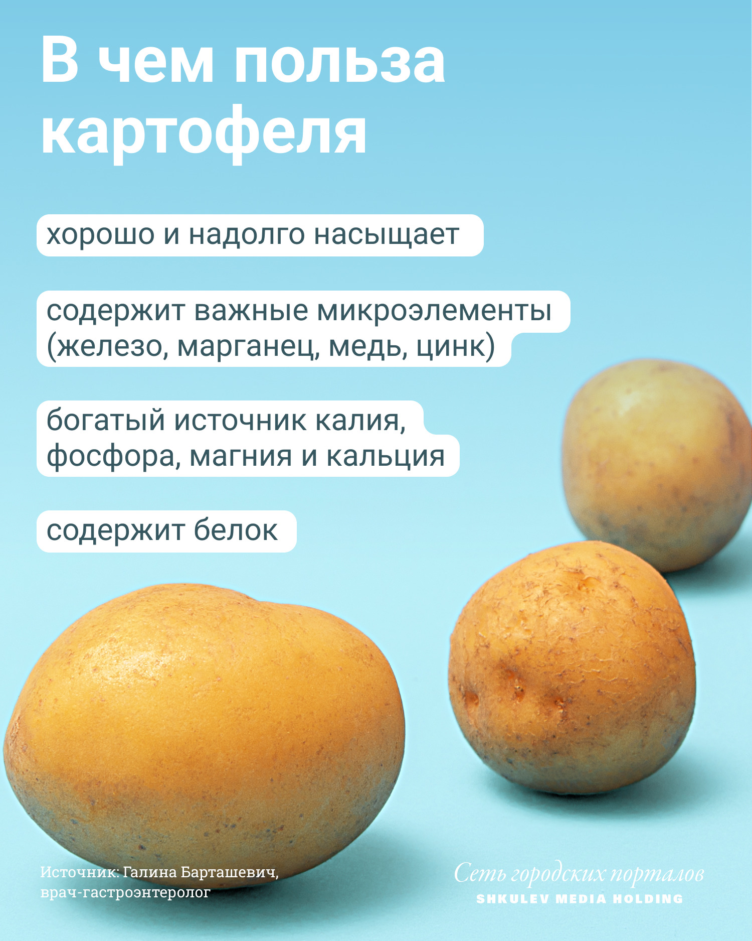 5 вредных продуктов, которые на самом деле полезны здоровье,питание,полезные продукты