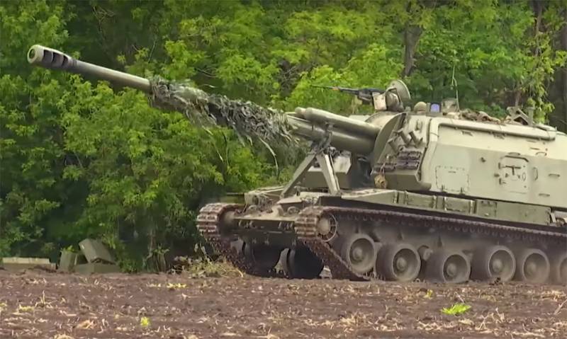 УКРАИНА: НОВОСТИ 06.06.2022 вечер геополитика,Минобороны,Россия,Украина