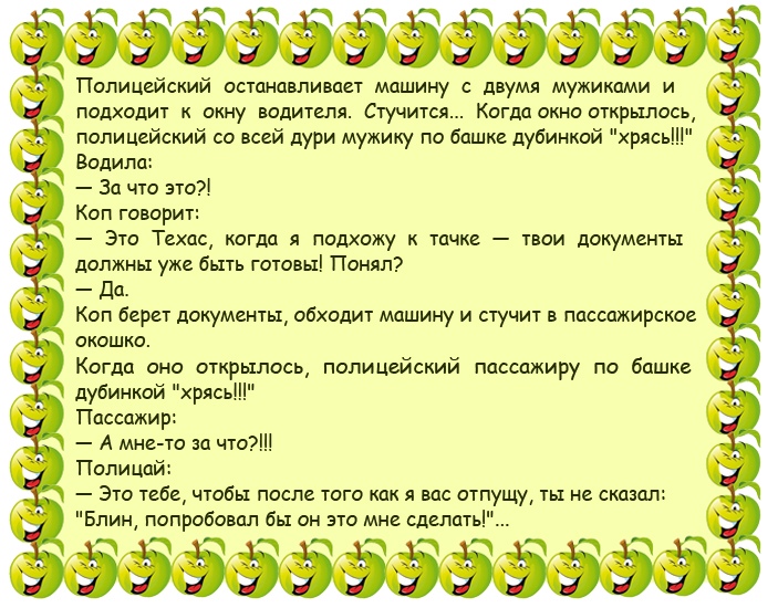 Папа-бобер пошел на охоту и поймал в реке табуретку... весёлые, прикольные и забавные фотки и картинки, а так же анекдоты и приятное общение