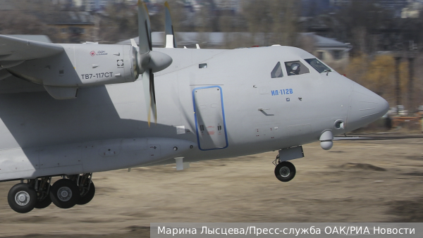 Россия нашла, чем заменить для военных советские Ан-26 и Ан-72 ввс