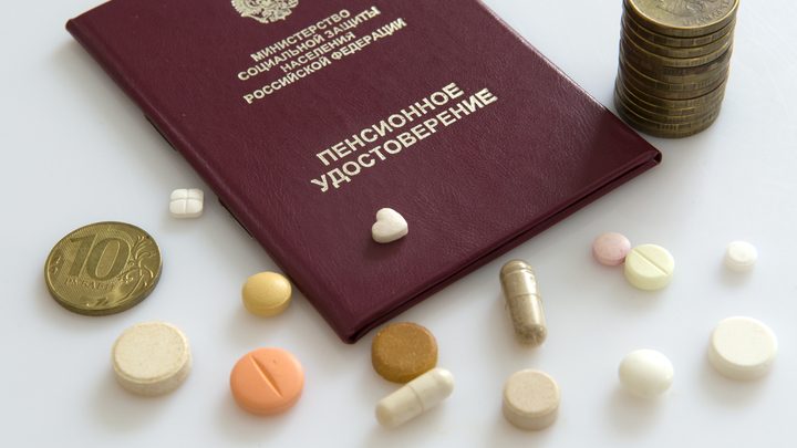 ИНДЕКСАЦИЯ ПЕНСИЙ ОБЕРНУЛАСЬ ПШИКОМ: НА ЛЕКАРСТВА И ЕДУ НЕ ХВАТАЕТ. И ЭТО НАДОЛГО