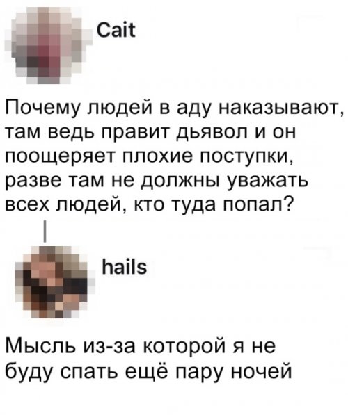 Позитивная подборка фото-приколов Позитивная подборка фото-приколов mir-interes.info