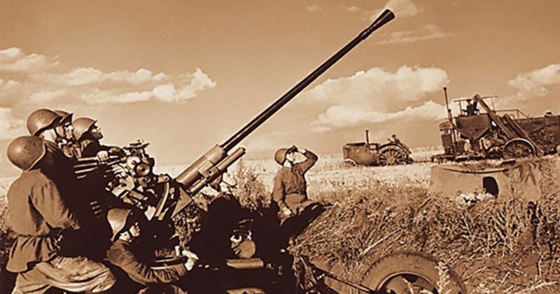 Если бы не было бы ленд-лиза 