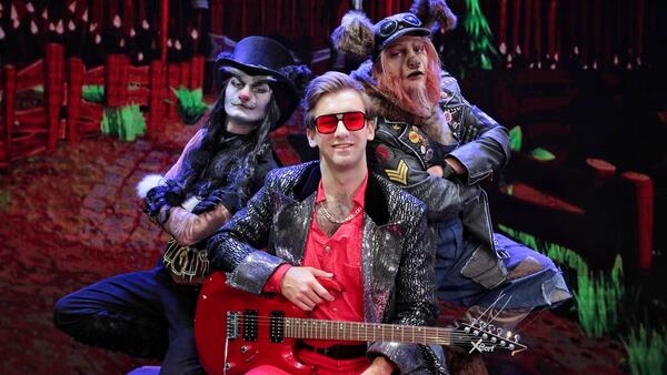 Премьера «Бременских музыкантов» в Театре иллюзии - актуальные новости по теме Досуг - афиша на Toplenta