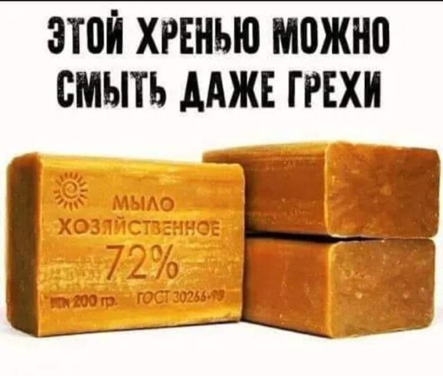 Приколы в начале недели 