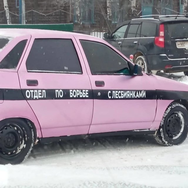 Нелепые ситуации, с которыми можно столкнуться только в России Нелепые ситуации, с которыми можно столкнуться только в России позитив,смешные картинки,юмор