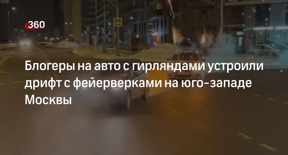 Доехать ул московская