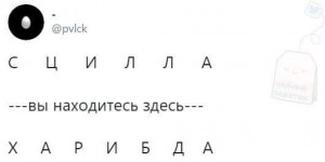 Коронавирус. 10 ошибок Ошибка, нельзя, только, просто, очень, может, людей, Ковид, врачей, должны, сейчас, имеем, вирус, подряд, немножко, Притом, имеет, самом, носить, разных