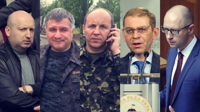 Майданщики испугались публичного допроса на суде против Януковича