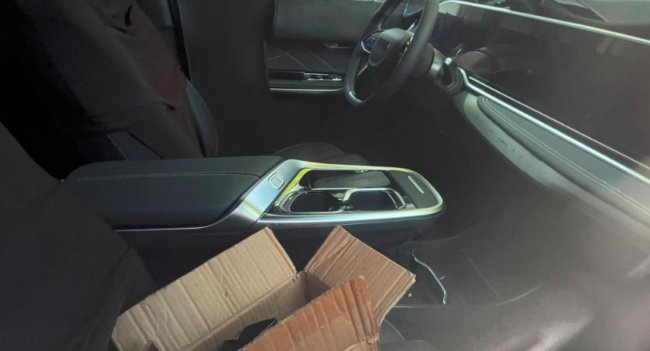 Впервые на фото рассекречен салон нового минивэна Maxus Mifa Впервые на фото рассекречен салон нового минивэна Maxus Mifa Автомобили