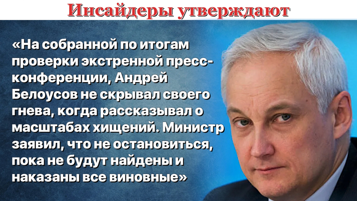 Иллюстрация автора