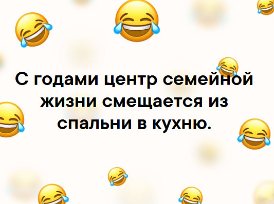 НАСТРОЕНИЕ : В ЧЕРНОЙ , ЧЕРНОЙ КОМНАТЕ - ЧЕРНЫЕ , ЧЕРНЫЕ ГЛАЗА .... ))))) анекдоты,веселые картинки,приколы,юмор