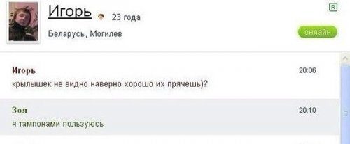 Классные фотоприколы! Классные фотоприколы! смешные картинки