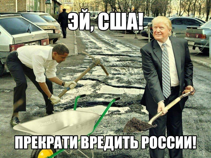 Кто-то уверен, что США - вот главный наш враг Дерипаска, доллар, евро, прикол, путин, рубль, санкции, юмор