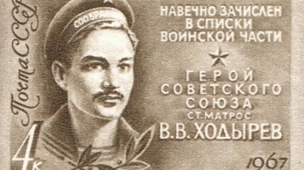 Высадка в ад. Последний бой морпехов Ольшанского Великая Отечественная Война,герои ссср,подвиг