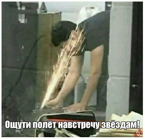 Подборка острого и яркого юмора 