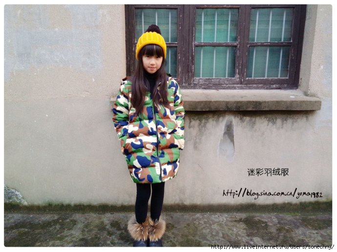 Выкройки детских курток и пальто Выкройки детских курток и пальто Выкройки детских курток и пальто,одежда,рукоделие,своими руками