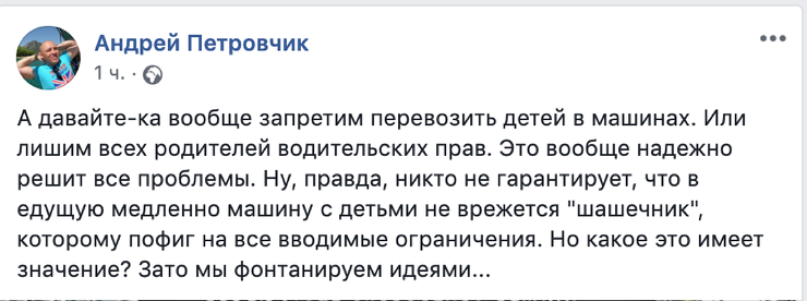 Анекдот про Генерала и мозги. Анекдот про Генеральские мозги. Генерал в цирке анекдот. Анекдот про Генерала в туалете.