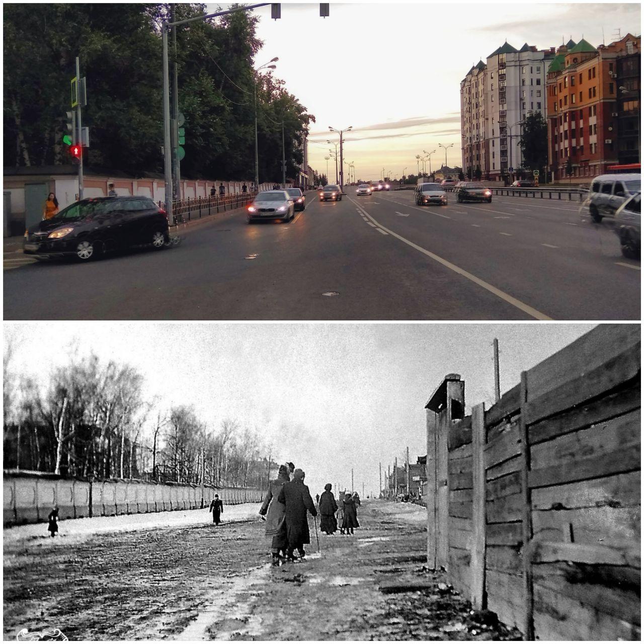 Было стало изменения. Казань прошлое и настоящее. Было стало. Казань в прошлом и настоящем. Россия было стало.