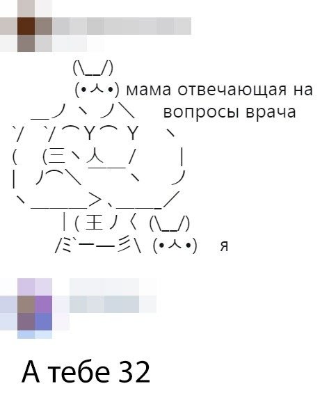 Фотоподборка понедельника  