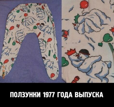 Если дама написала в фейсбуке:"Я сйчас задараю на пляжр в Ницше.", значит, по дороге на работу в маршрутке сильно трясло Если дама написала в фейсбуке:"Я сйчас задараю на пляжр в Ницше.", значит, по дороге на работу в маршрутке сильно трясло анекдоты,демотиваторы,приколы,юмор