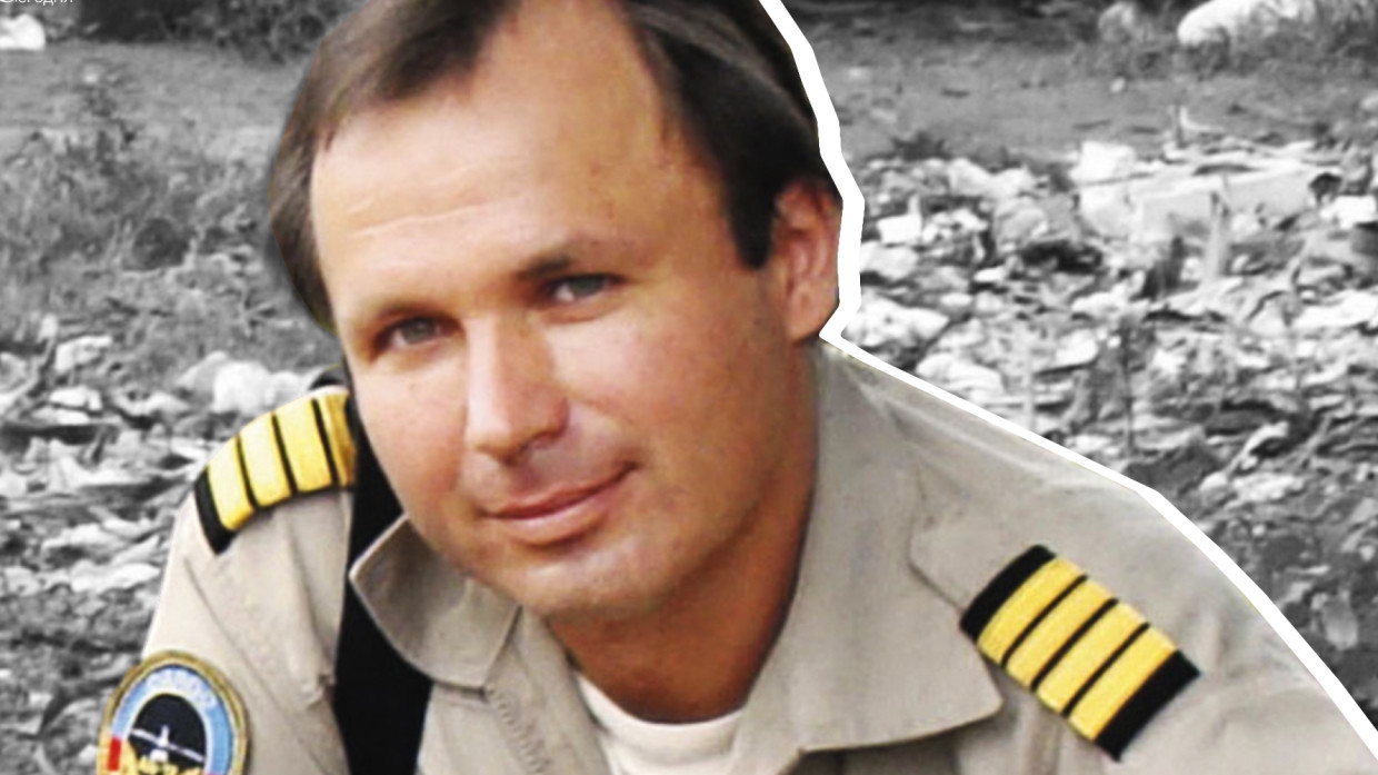 Дипломаты посольства России встретились с заключенным в США летчиком Ярошенко