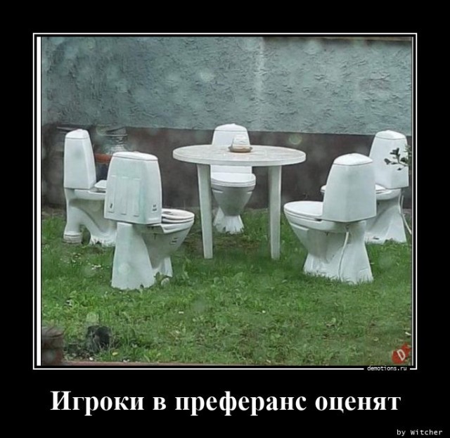 Прикольные демотиваторы для всех: «Пятница близко!» Прикольные демотиваторы для всех: «Пятница близко!»