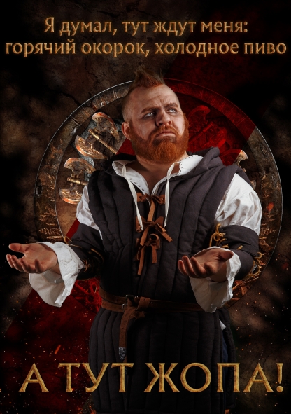 Косплей недели: PUBG, Middle-earth: Shadow of War, The Witcher, «Любовь, смерть и роботы», Дейенерис в «Старбаксе» Игры,косплей