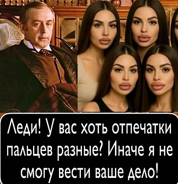 Если крокодил съел вашего врага, то это ещё не значит, что он стал вашим другом... постель, Почему, Когда, кровать, бежит, любовник, кровати, встреча, малыш, никогда, друга, просто, потом, спрашивает, произошло, может, говорит, заключается, успеха, посетитель