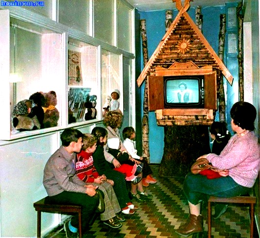 СССР в цвете: 1981 год СССР в цвете: 1981 год