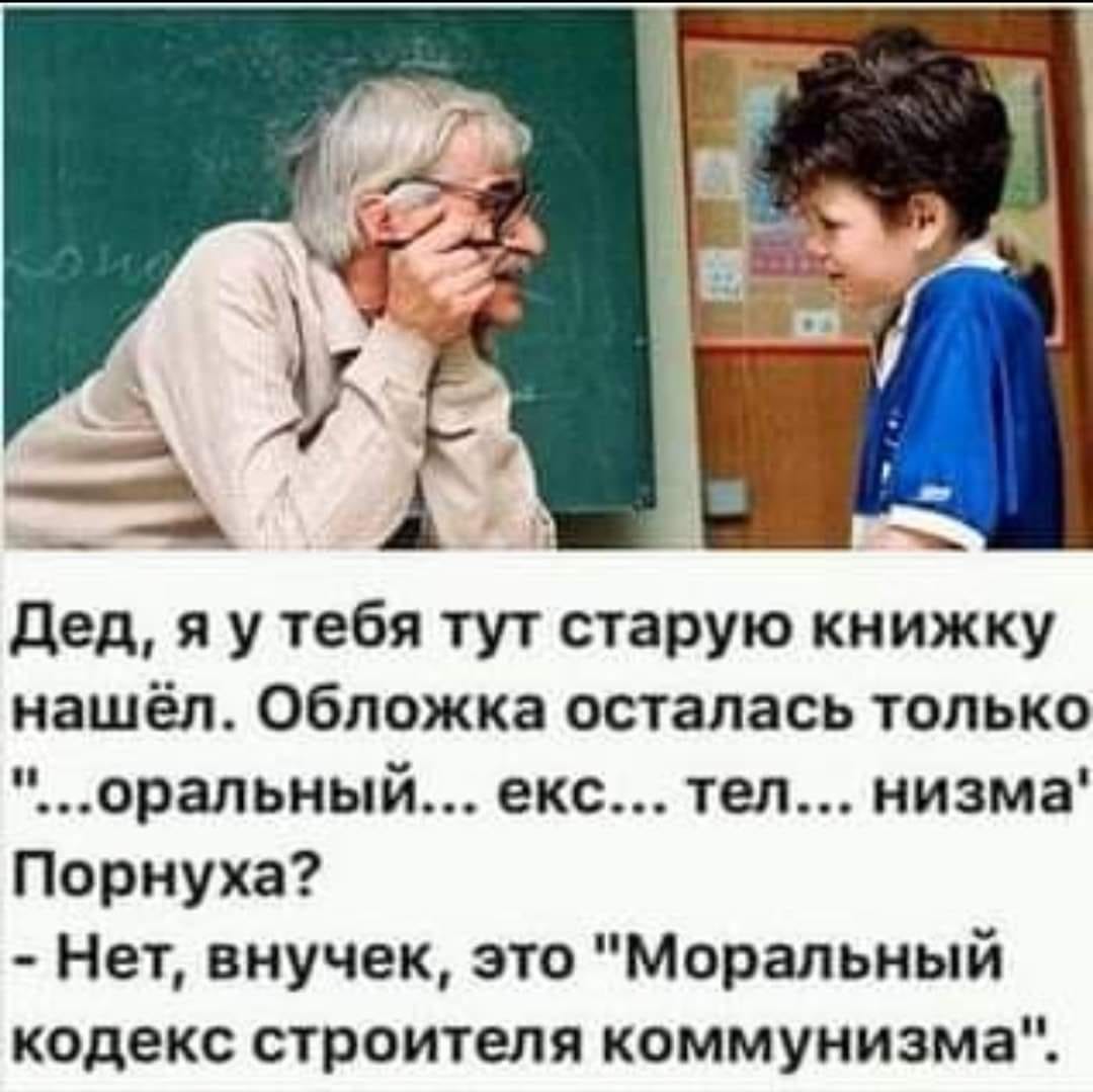 Люди, которые говорят: "Мне б твои проблемы", — да забирайте!... Весёлые,прикольные и забавные фотки и картинки,А так же анекдоты и приятное общение