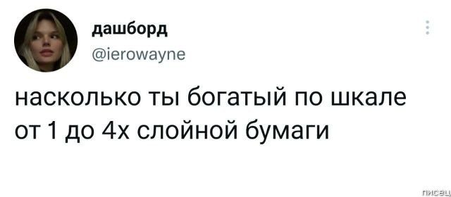 100% приколы из социальных сетей. Потрясающая коллекция! позитив,смешные картинки,юмор