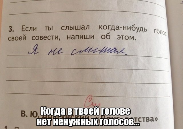 Интересная Фотоподборка выходных Интересная Фотоподборка выходных