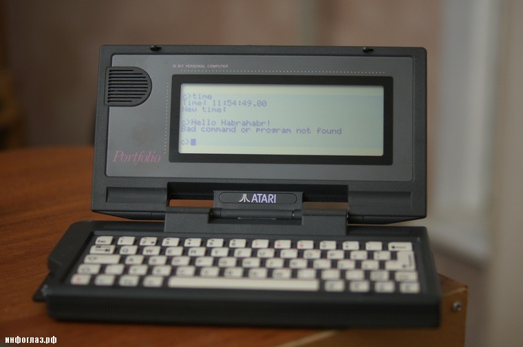 atariportfolio03 Atari Portfolio: ноутбук из «Терминатора 2»