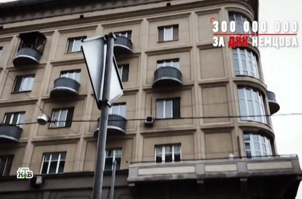 Победа Екатерины Ифдоти. Сын любовницы  Немцова получил фамилию отца и квартиру в центре Москвы Борис Немцов