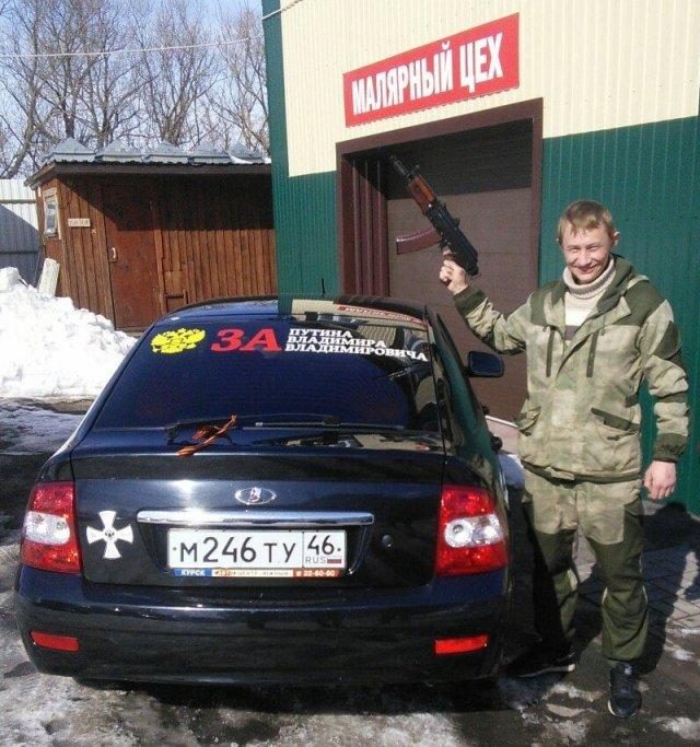 В России своя атмосфера В России своя атмосфера смешные картинки,фото-приколы,юмор