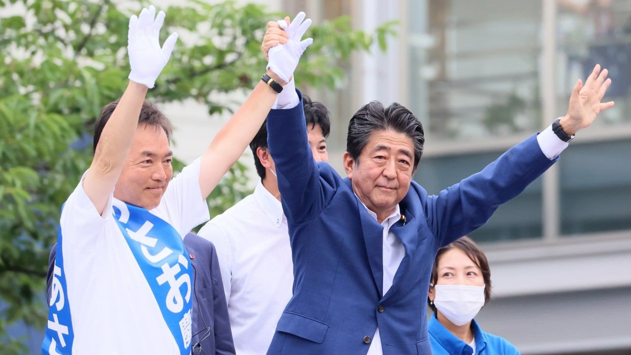 Похороны бывшего премьер-министра Японии Абэ пройдут 12 июля