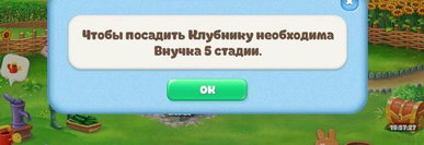 - Батюшка, а можно не ржать, когда я исповедуюсь? поешь, книгу, говорит, бегал, начинает, купил, грушу, сегодня, дневнике, читал, голубям, положил, смотря, страниц, прочтения, После, берет, скворечник, обидой, Трехлетняя