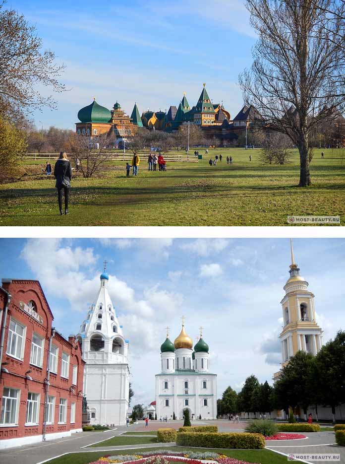 Самые красивые места Москвы Россия,туризм