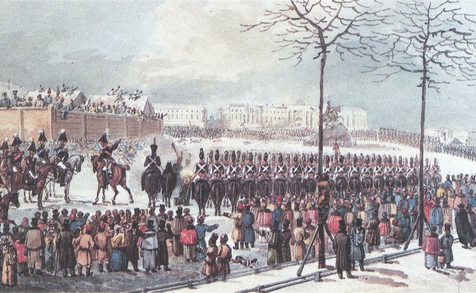 Декабрьский путч: что произошло зимой 1825 года