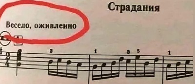 У России две беды, а ГИБДД их использует У России две беды, а ГИБДД их использует работу, опоздал, когда, только, дереву, просто, приходит, отвечает, великим, должен, Постучи, сразу, Почему, может, сегодня, чтобы, время, почему, видео, твоей