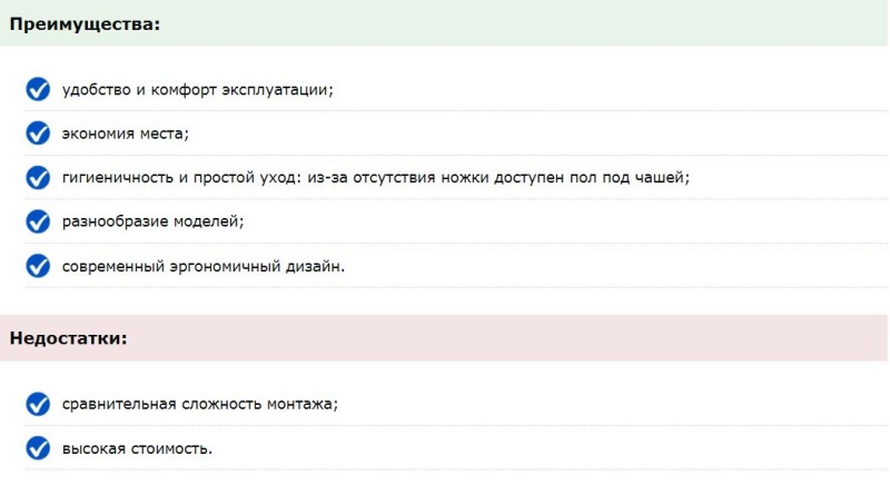 Приятный дизайн недостатки отсутствуют