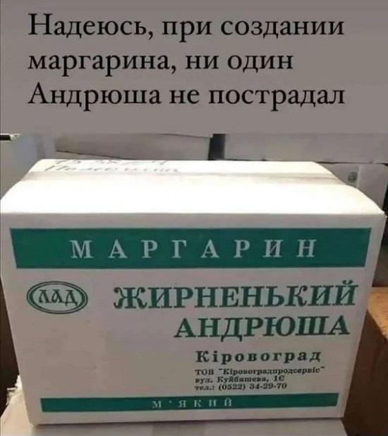 Подборка свежих картинок с надписями Подборка свежих картинок с надписями